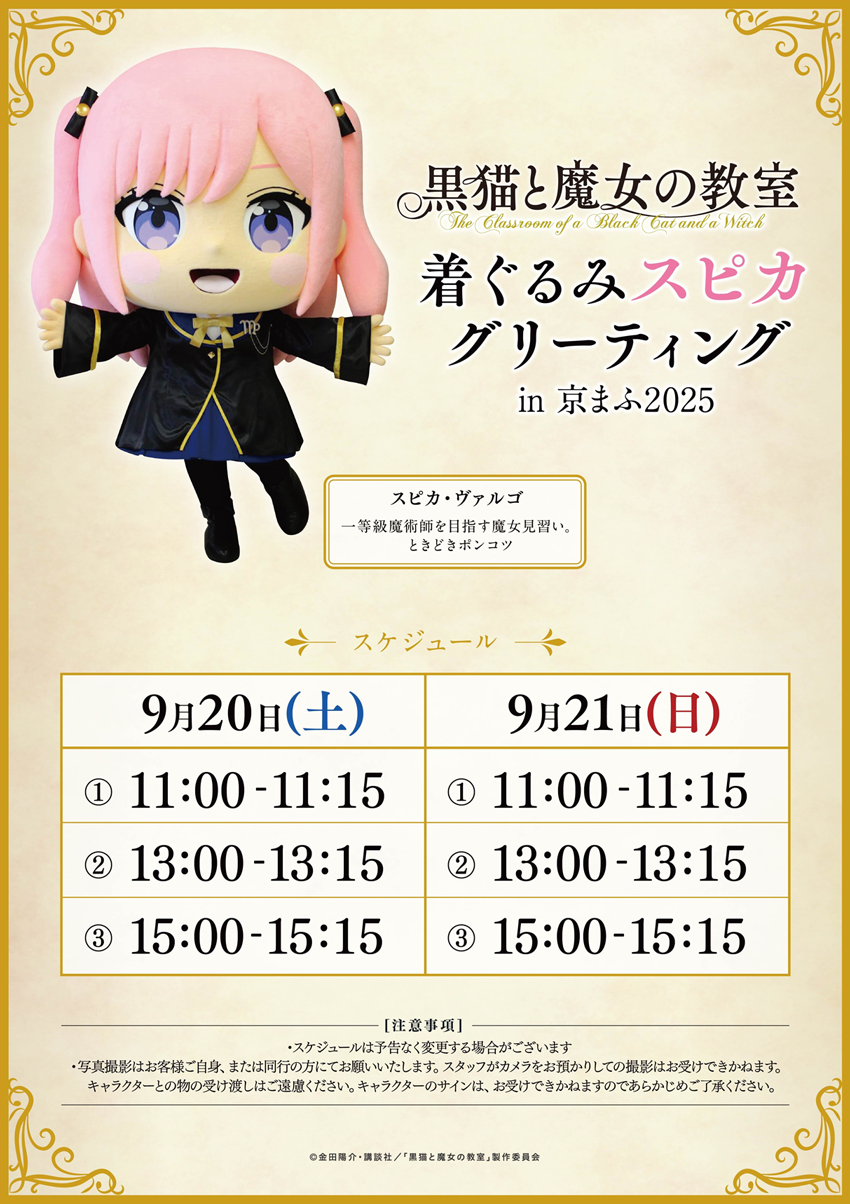 b8cdc5bdae8cda8f5e93fdaf8c8be8