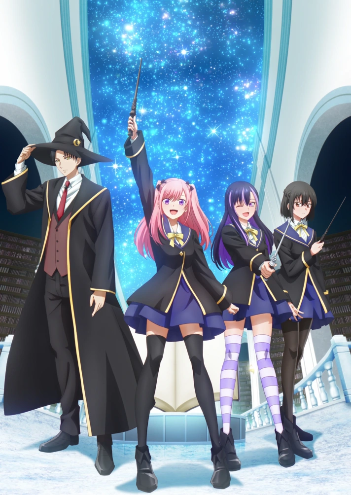 TV anime “The Classroom of a Black Cat and a Witch” Official Website